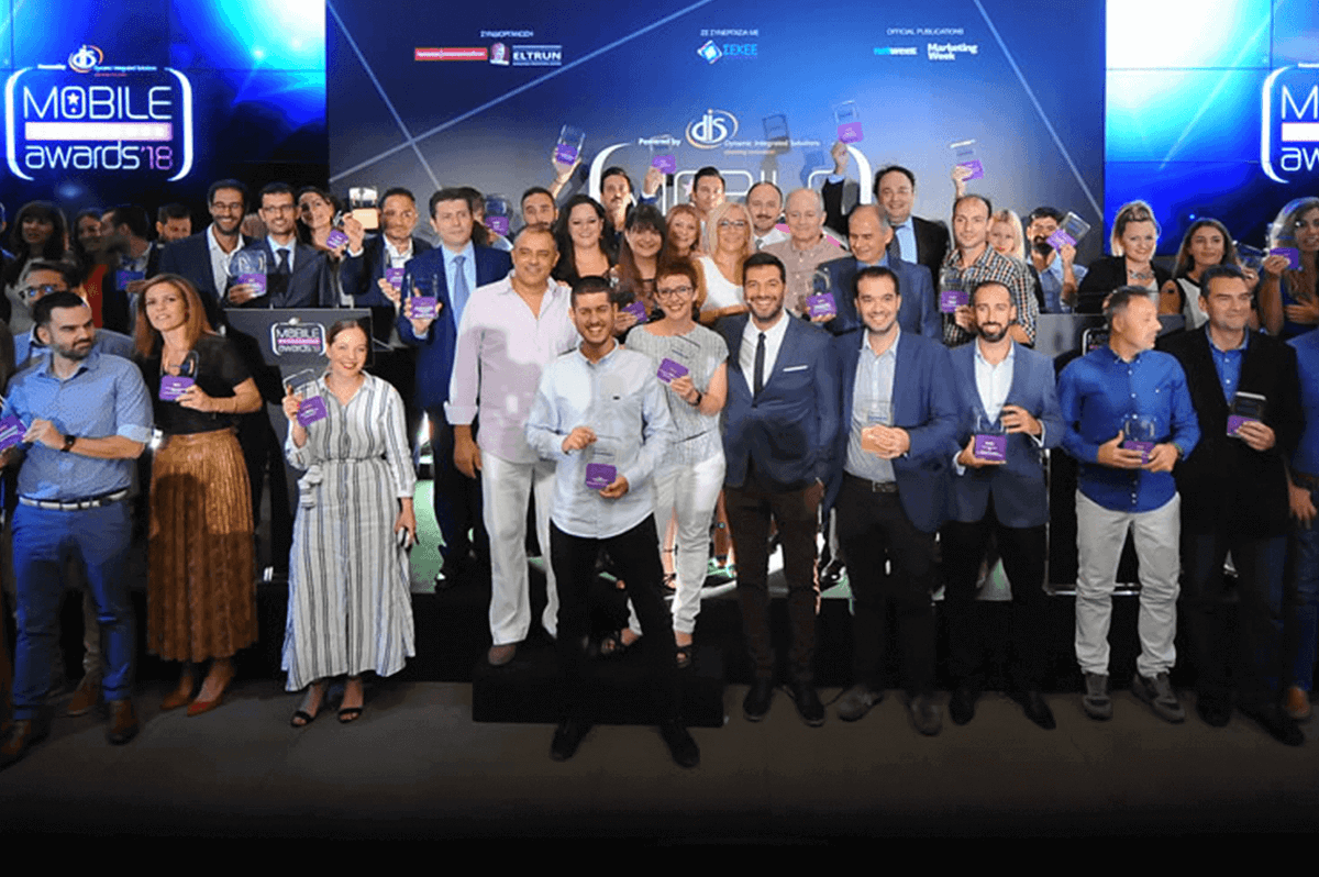 mobile excellence awards 2018 1